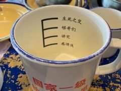 -马路边边串串香(双井直营店)