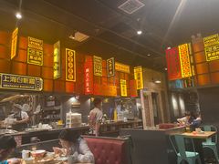 -弄堂小笼包(天津南开大悦城店)
