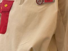 -海底捞火锅(吾悦国际广场店)