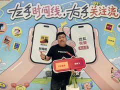 -北京雁栖湖国际会展中心