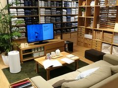 -MUJI无印良品(天河领展广场店)
