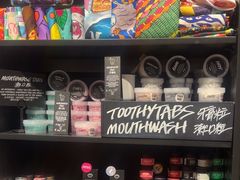 -LUSH(威尼斯人店)