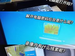 -H立方实景剧情密室(天河旗舰店)