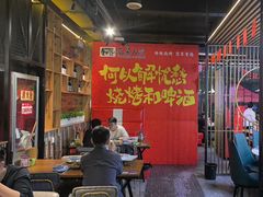-范家大院(华为店)