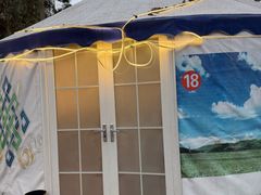 -巴山一绝烤全羊(三圣乡刘家花园店)