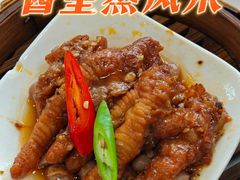 -大食家餐厅(五星步行商业街店)