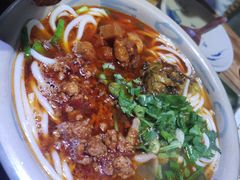 -云上千禾(水上店)