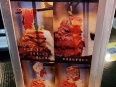 -YAMAKAWA(龙湖胥江天街店)