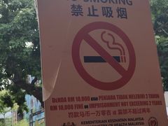 -大茄来海鲜餐厅(亚洲城分行)