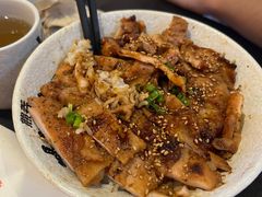 -熊吞·大碗丼烧肉饭(西市场嘉华店)