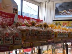 -味多美蛋糕(通州店)