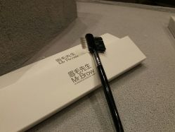 -眉毛先生MrBrow修眉染眉化妆