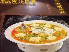 -川味堂·四川豆花(八卦岭店)