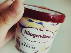 -哈根达斯(卓展店)
