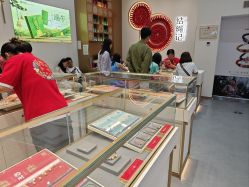 -结绳记(西北旺万象汇店)