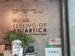 -zarah(鼓楼店)
