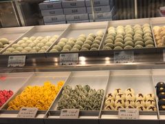 -乾芝斋·苏式糕点·碧螺春茶酥(平江路店)