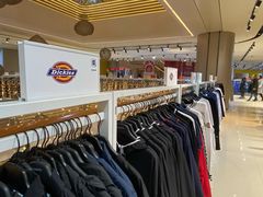 -BIGOFFS 超级折扣(仁恒伊势丹店)