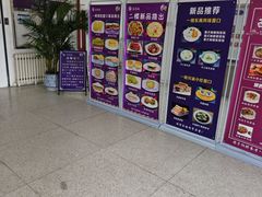 -清华大学-清芬园