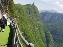 -重庆云阳龙缸景区