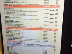 -丽晶大班SPA(大沽店)