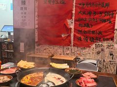 -重庆老灶火锅(红岭店)