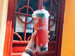 -鸡鸣赐茶(鸡鸣寺路店)
