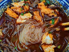 -惠记粉汤羊血梆梆肉(永松路店)