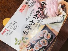 -传闻来紫菜包饭·打糕(西塔韩百店)