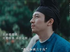 -CGV影城(东方广场4DX店)