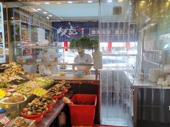-必点海鲜·鲅鱼水饺(鞍山西道店)