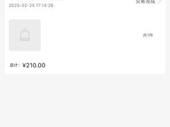 -野栗香(娄山关路店)