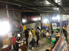 大堂-渝味黄姐火锅(黄泥村店)