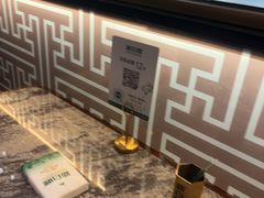 -新白鹿餐厅(松江开元地中海店)