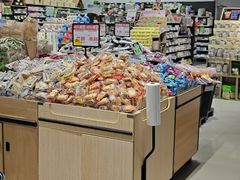 -旺中旺生活超市(居住主题店)