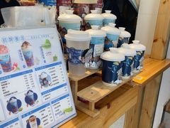 -一杯黔茶(西江千户苗寨古街店)