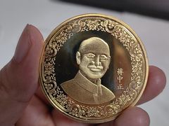 -蒋氏故居