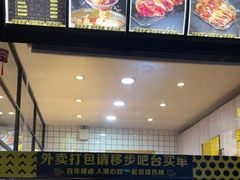 -嘎嘎鸭脑壳(驷马桥店)