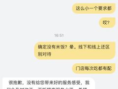 -盒马鲜生(莱蒙都会店)