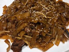 干炒牛肉河粉-衡山汇·高级粤菜(霄云路店)