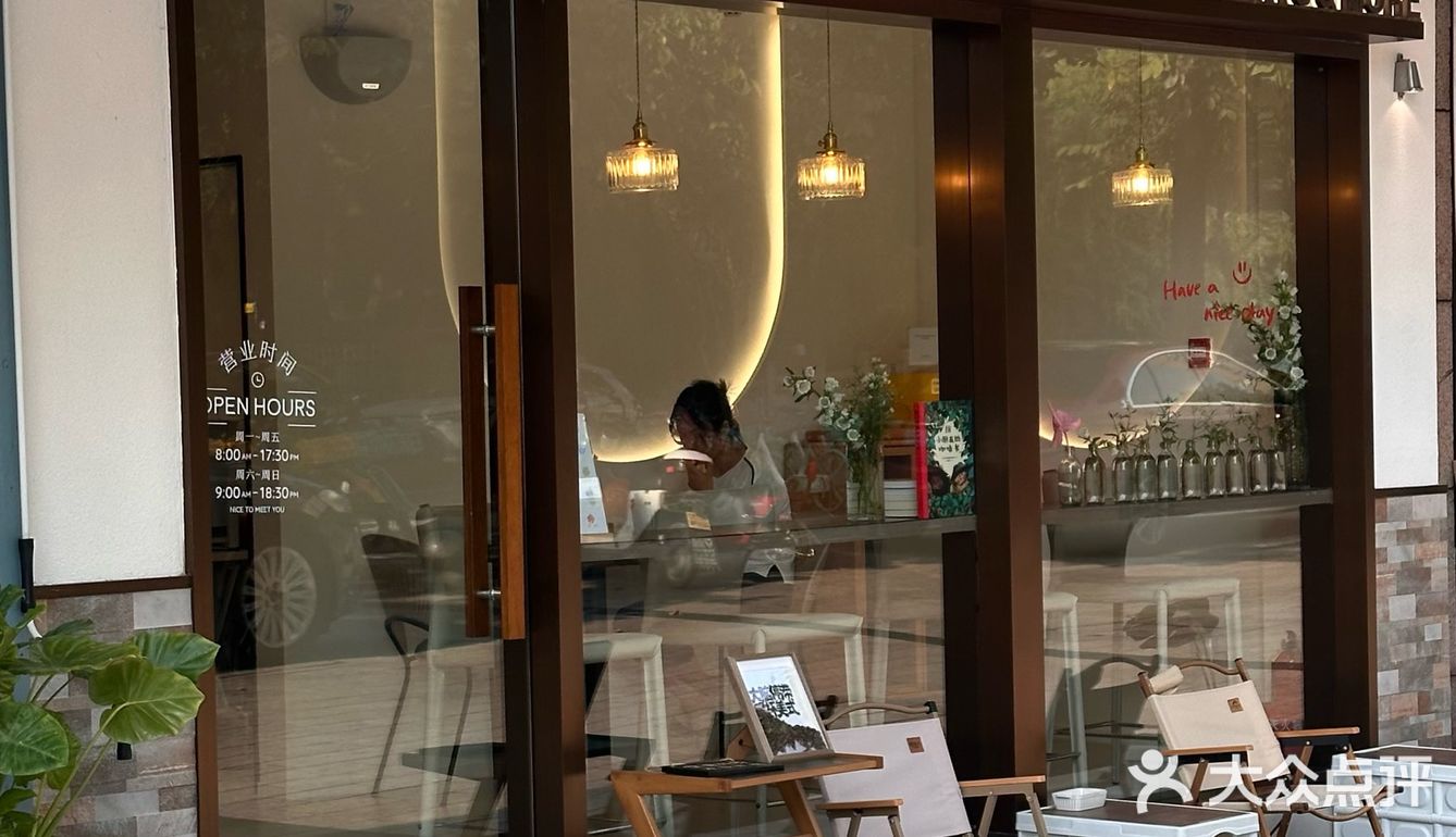 一家社区里的小咖啡店☕️