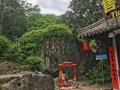 -黄山翡翠谷景区