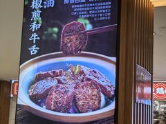 -朱仔记食府(江南大道店)