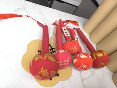 -10号线创意公园·普娴茶空间