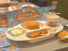 -海底捞火锅(八佰伴店)