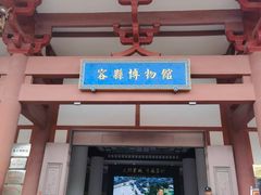 -容州古城