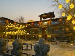 -那家山城(樱桃园店)