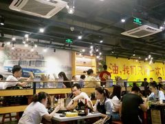 大堂-钢管厂五区小郡肝串串香(南山店)
