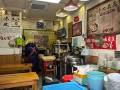 -陕西周记·手工米皮老店(工人路店)
