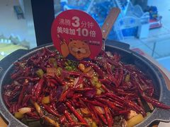 -南锣肥猫·麻辣烤鱼·15年现烤现卖(通州领展店)